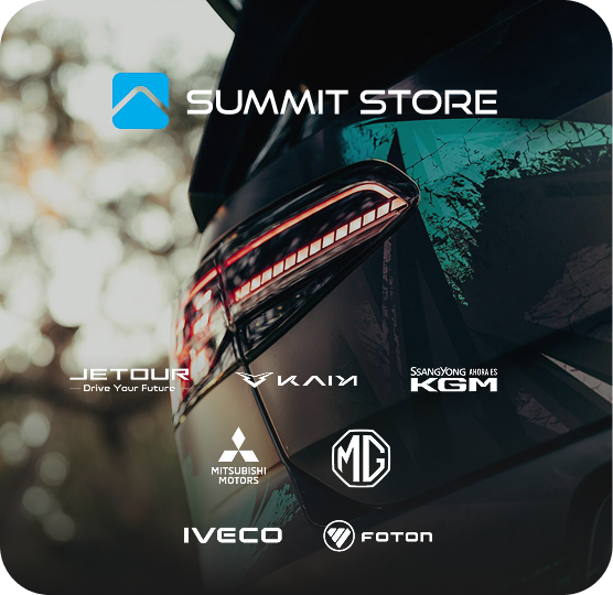 Summit Store
